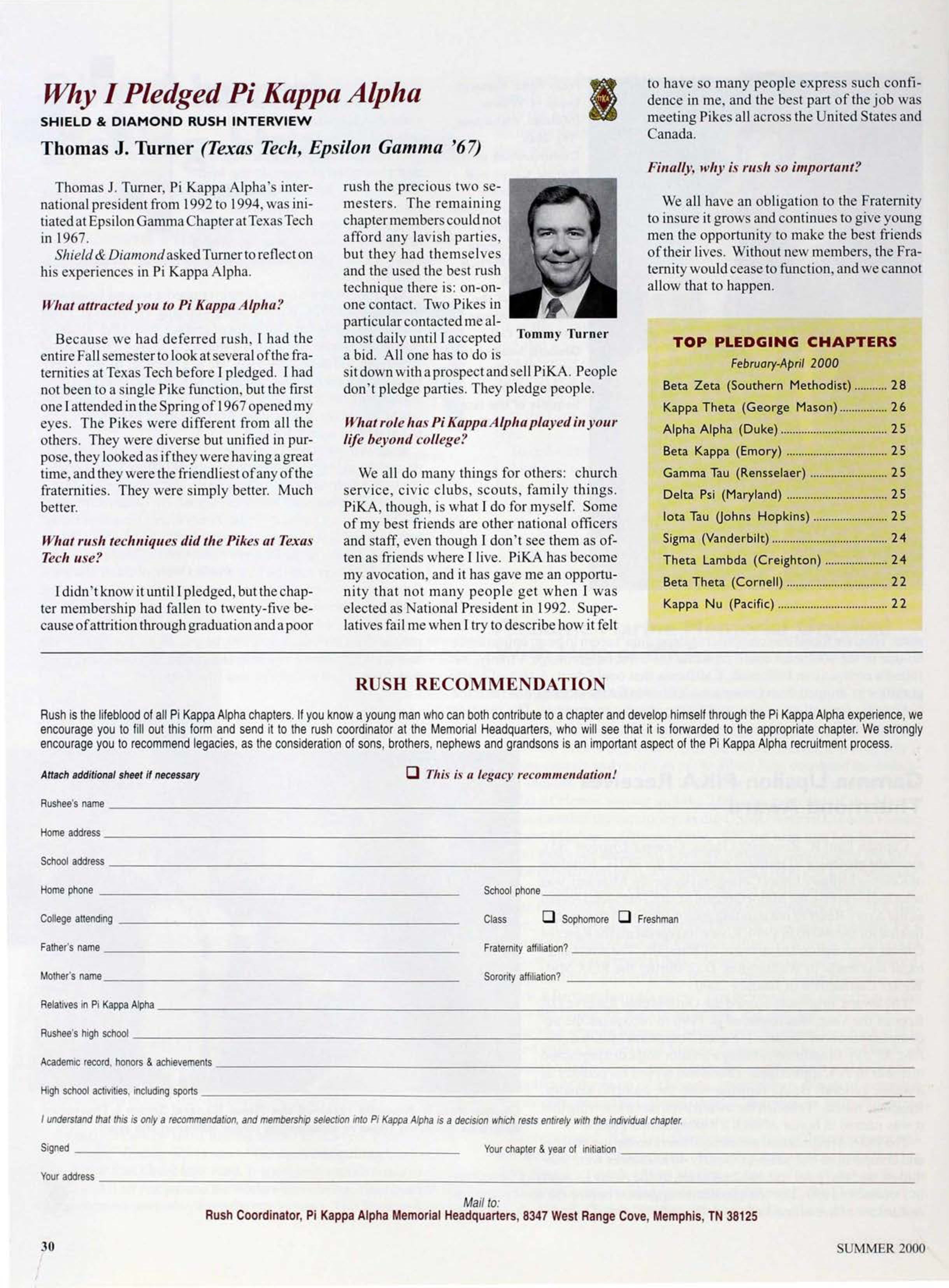 Rush Recommendation Form, Summer 2000